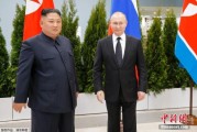五行自测金正恩致贺电祝普京身体健康：朝鲜永远同俄罗斯站在一起