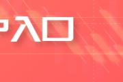 五行自测价格周报｜本周猪价持续下滑，需求欠佳预计整体仍将承压运行