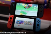 五行自测为什么Switch 2对任天堂如此重要