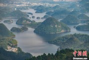 五行自测贵州2024年生态环境质量保持优良水平