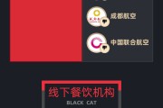 五行自测5月黑猫投诉企业红黑榜：格林酒店双床房卫生差下水道异味严重