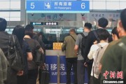 五行自测大连机场口岸日韩籍旅客出入境同比增长65.8%