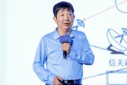 五行自测上海交大教授殷承良：马斯克这方面野心非常大