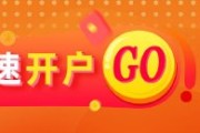 五行自测光大期货：6月6日软商品日报