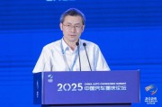 五行自测江汽集团王德龙：聚焦核心专长，有所为有所不为