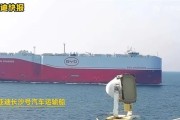 五行自测比亚迪，双船试航