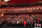 五行自测中菲共同庆祝两国建交五十周年