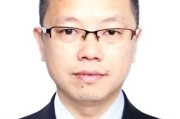 五行自测茅台集团人事调整！最新表态