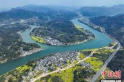 五行自测安徽发布首个水文化专项规划