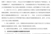 五行自测周涨幅43%，因信披违规被立案的云内动力创年内新高