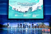 五行自测辽东湾海域斑海豹种群数量呈现稳定增长
