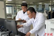 五行自测青海：瓦里关温室气体监测实现“双保险”