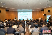 五行自测2025年日本大阪世博会中国馆广西活动周启幕