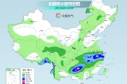五行自测长江中下游今天仍为降雨核心区 华南天气闷热多地体感或超40℃