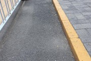 五行自测中新健康丨校门口成“游烟”重灾区 烟头遍地怎么破？