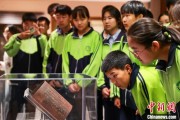五行自测青海推出“档案馆开放日”系列活动