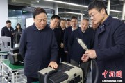 五行自测同心·大调研｜聚焦科技型企业培育发展 九三学社中央开展2025年度重点考察调研