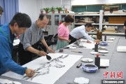 五行自测两岸艺术家在安徽“共绘一幅画”