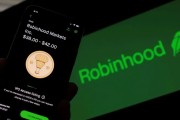 五行自测“接盘侠”没了？标普500指数季调维持成分股不变，Robinhood、Applovin应声大跌
