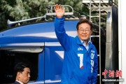 五行自测韩媒：韩总统李在明将出席G7峰会 开启多边首脑外交首秀