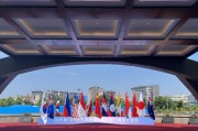 五行自测中国东方教育出席2025 RCEP成员国暨长三角工商界青年对话会 共话区域合作与青年发展新机遇