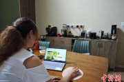 五行自测台商二代“变形记”：从传统产业到电商蓝海