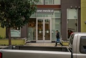 五行自测亚马逊重组医疗业务 剑指万亿美元级市场