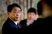 五行自测日本贸易谈判代表赤泽亮正据悉本周考虑返回华盛顿继续谈判