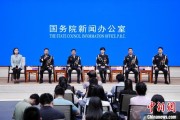 五行自测移民管理警察代表共话法治中国、平安中国建设