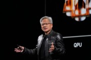 五行自测英伟达CEO黄仁勋：预计欧洲AI算力将在未来两年增长10倍