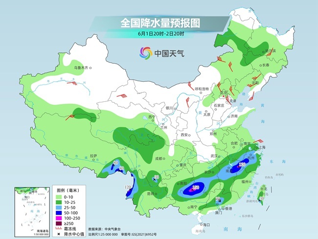 气温弹射起飞！河北、河南、山东部分地(🧐)区最高气(🌦)温将超过38℃