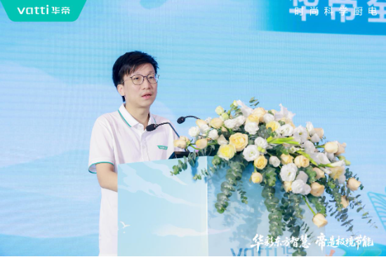 华帝(⛔)壁挂炉“秀肌肉”！超级新品QH1i引发行业变革